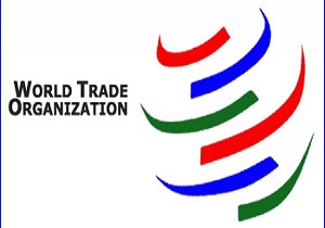 الحاق به سازمان تجارت جهانی