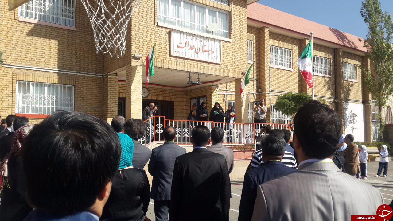 بازدید 24 کشور از وضعیت ایمنی در مدارس ایران + تصاویر