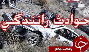 تلفات جاده ای خوزستان 21 درصد کاهش یافت