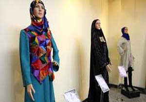 نخستین جلسه کمیسیون تولید و توزیع کارگروه مد و لباس برگزار شد