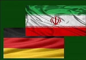 لزوم همکاری&zwnj;های بانکی ایران و آلمان در جهت ایجاد ارتباط تجاری