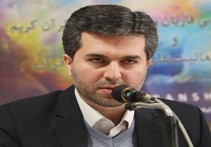 مراسم بزرگداشت «قاریان مهاجر الی‌الله» 14 مهر برگزار می‌شود