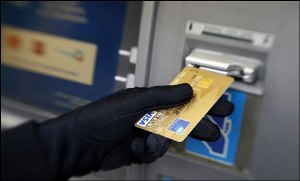 دوست ديروز، متهم امروز