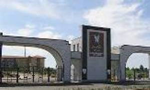 پیوستن دانشگاه زنجان به نسل سومی ها