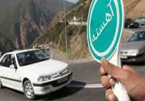 تردد روان و جوی آرام در جاده&zwnj;های کشور