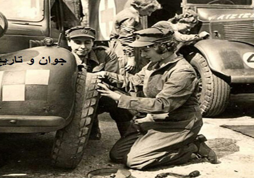 ملکه انگلستان در حال پنچرگیری+ عکس