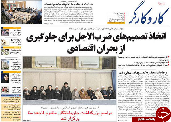 از سکته برجام در پارلمان تا علنی شدن شکاف در دولت