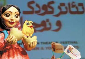کارگردان 17 ساله از نیاز به کار خلاقانه در تئاتر کودک گفت