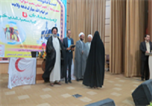 برگزاری دومین گردهمایی اعضای کانون‌های طلاب و روحانیون جمعیت هلال احمرکردستان