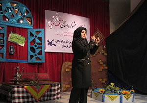 پایان هجدهمین جشنواره بین المللی قصه گویی در مشهد