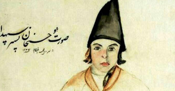 نقاشی  جالب ناصرالدین شاه  + تصاویر