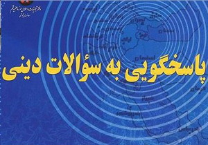 نگاه احادیث به قیمت‌گذاری کالا چگونه است؟