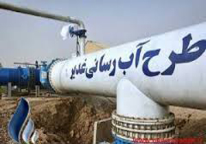 مشکل اعتباری داشتن طرح عظیم غدیر در اهواز