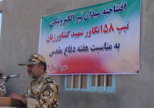 میدان تیر الکترونیکی دو منظوره شبانه و روزانه تیپ 158 افتتاح شد