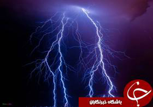 درگذشت زن املشی بر اثر برخورد صاعقه