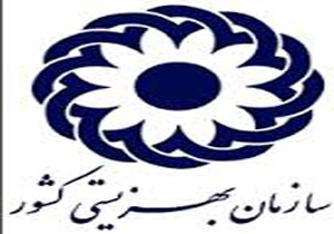 بهزیستی: بیش از 50 درصد معتادان متاهل اند