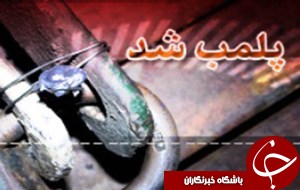 5 کارگاه ماسه شوئی در خوزستان پلمپ شدند
