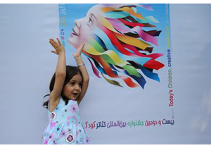 برگزاری مطلوب همدان در جشنواره بین المللی تئاتر کودک و نوجوان