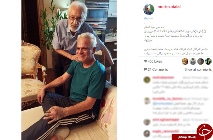 عیادت مشایخی از مرتضی طلایی+ عکس