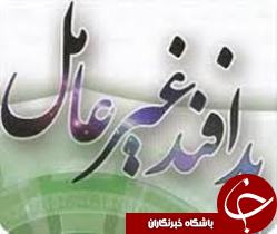 مانور پدافند غیر عامل در خوزستان برگزار شد