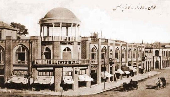 عکس های قدیمی از لاله زار تهران  (قسمت چهارم )