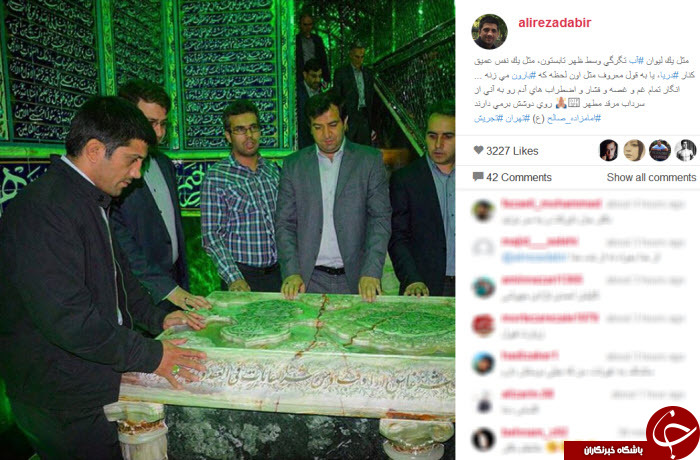 بسته اینستاگردی (72)