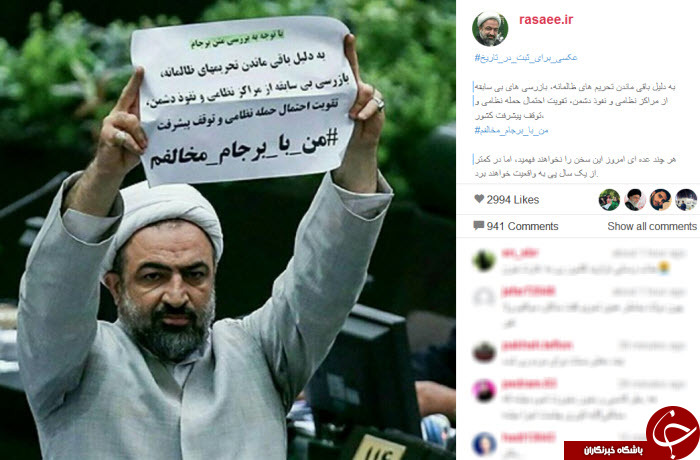 بسته اینستاگردی (72)