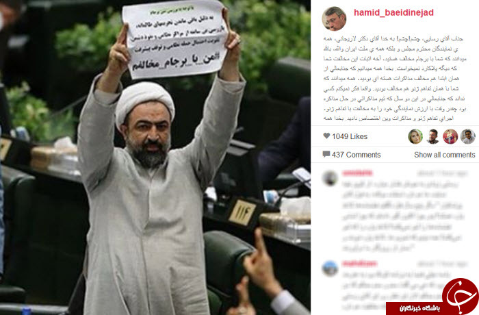 بسته اینستاگردی (72)
