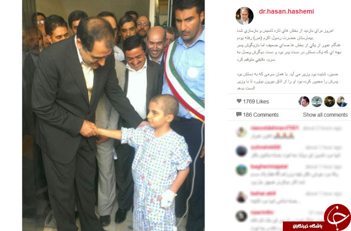 بسته اینستاگردی (72)