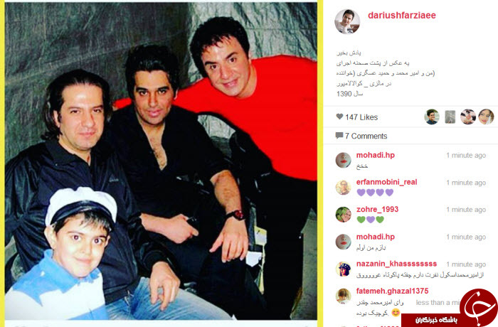 بسته اینستاگردی (72)
