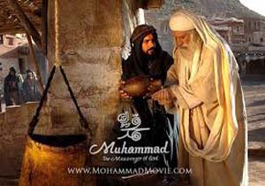 تعطیلی سینمای سیرجان؛ مردم چشم انتظار نمایش فیلم محمد رسول الله (ص)