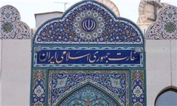 سفارت ایران در بیروت مطالب منتسب به ظریف درباره انتخابات لبنان را تکذیب کرد
