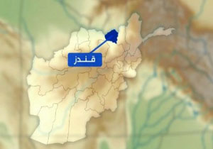 پرچم افغانستان بر فراز شهر قندوز