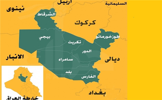 &laquo;داعش&raquo; کجای عراق است؟ + فیلم، اینفوگراف و نقشه