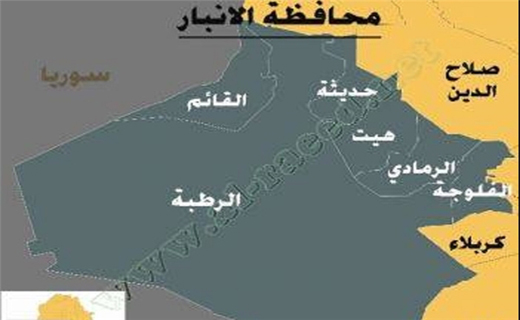 &laquo;داعش&raquo; کجای عراق است؟ + فیلم، اینفوگراف و نقشه