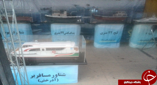موشکی که تنها ایران و روسیه دارند/