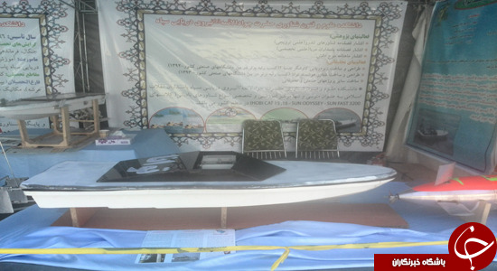 موشکی که تنها ایران و روسیه دارند/