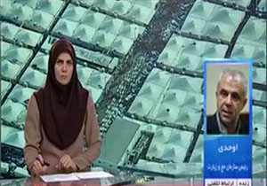 روند شناسایی جانباختگان حادثه منا از زبان اوحدی رئیس حج و زیارت + فیلم