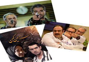 سریال&zwnj;های جدید شبکه سه کدامند؟