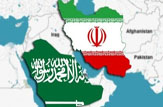 "ایران یا عربستان"؛"نیروهای مسلح" کدامیک قوی تراست؟+تصاویر