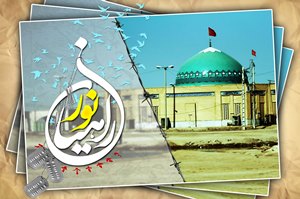 اعزام اولین کاروان دانش آموزی گلستان به راهیان نور