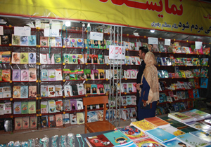 برگزاری نمایشگاه بزرگ کتاب استان سمنان با حضور ناشران کشوری