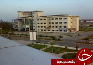 کنفرانس ملی شیمی دانشجویی در رشت