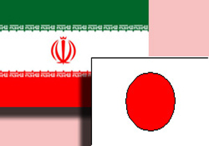 آغاز به کار سفیر جدید ژاپن در ایران