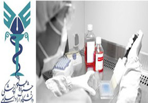 فعالیت 90 واحد از 400 واحد دانشگاه آزاد در حوزه پزشکی