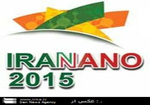 بازدید سفرای کشورهای خارجی از دستاوردهای حوزه نانو ایران
