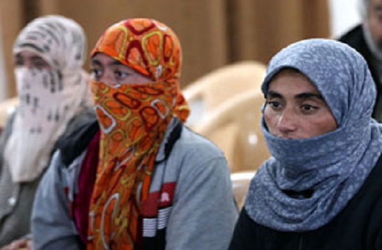 داعش