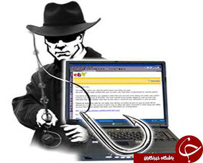 ازدواج آنلاین