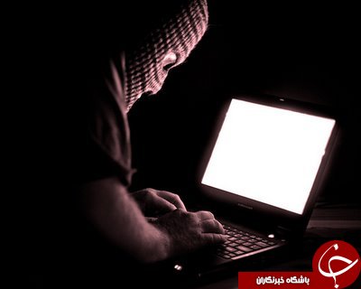 ازدواج آنلاین