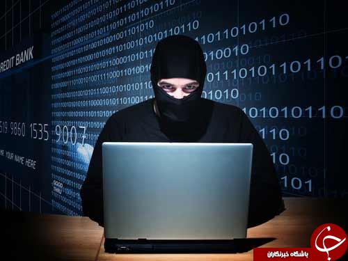 ازدواج آنلاین